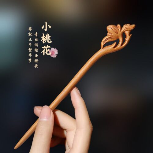 桃木小桃花髮簪木簪子古風馬面裙配飾髮簪