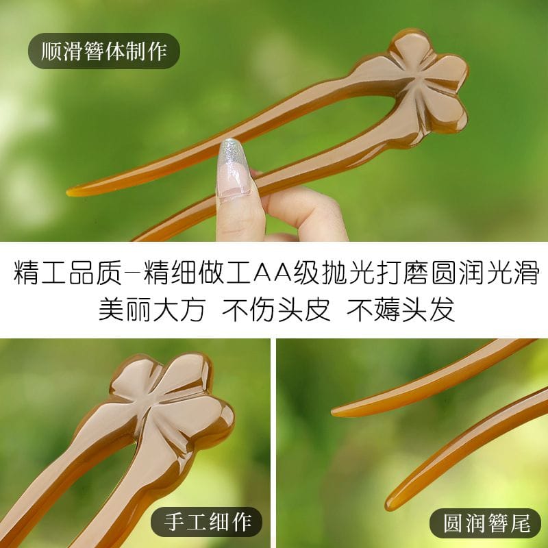 u型雙钗盤髮髮簪：圖片 4