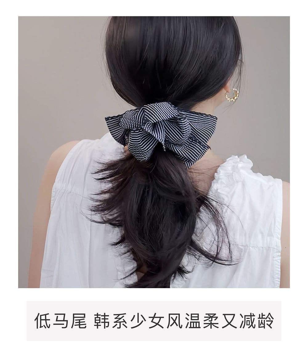 霧黑織白網紗條紋髮圈高級感大腸髮圈