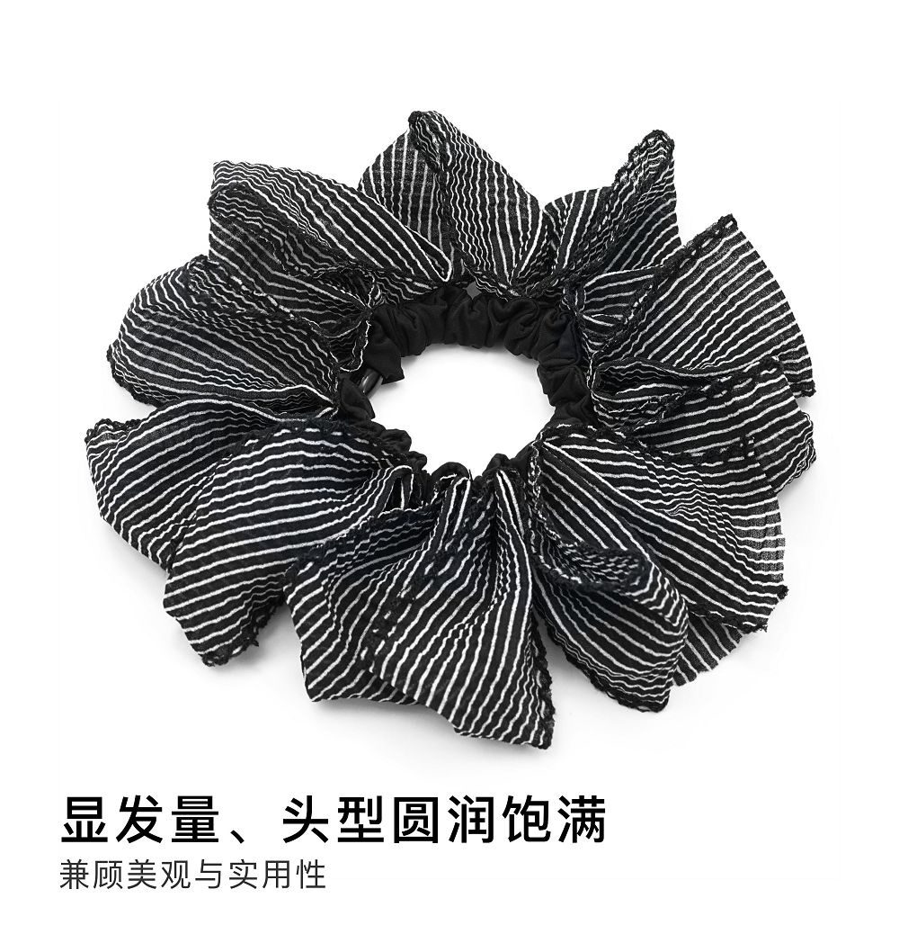 霧黑織白網紗條紋髮圈高級感大腸髮圈