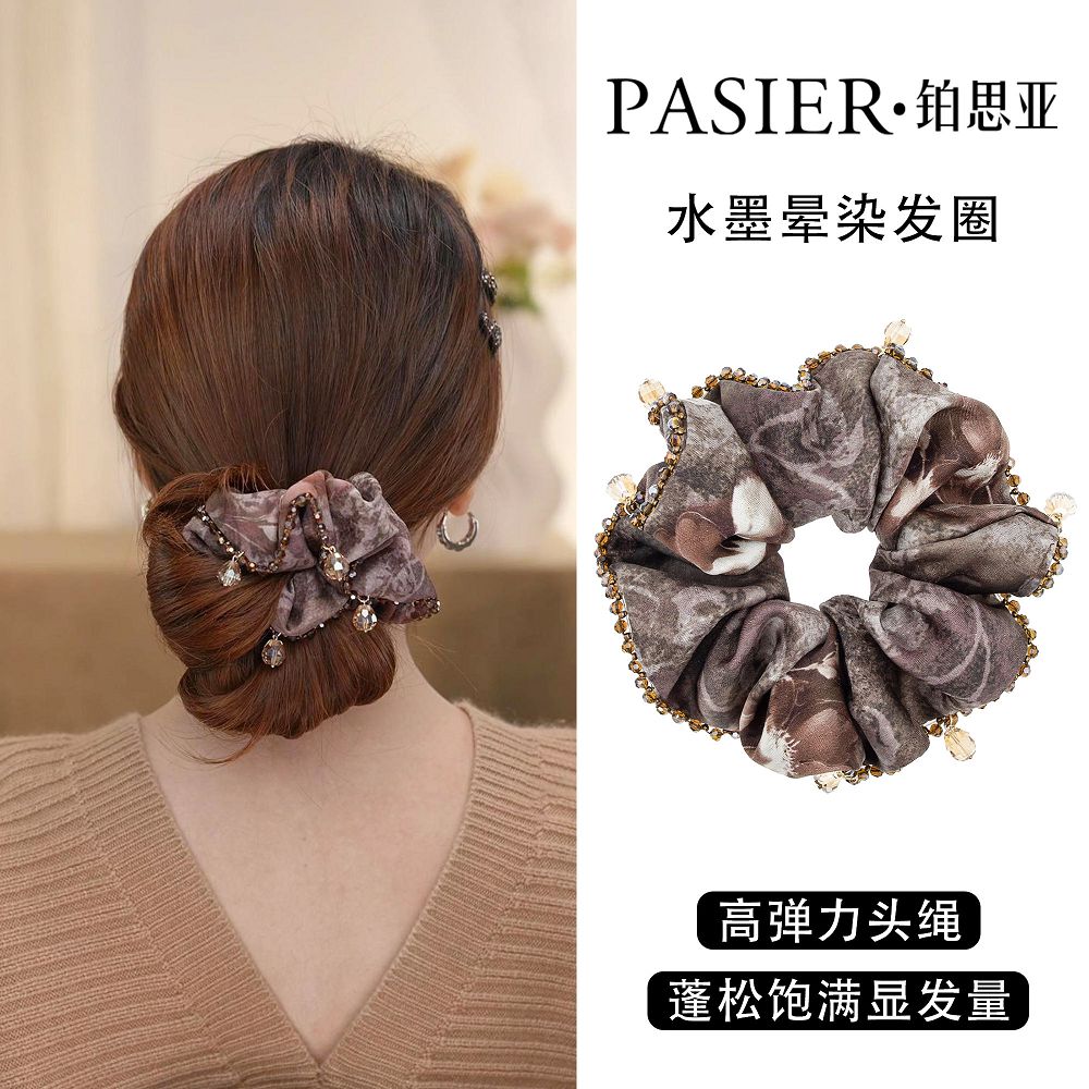 輕奢步搖水新中式墨暈染髮圈