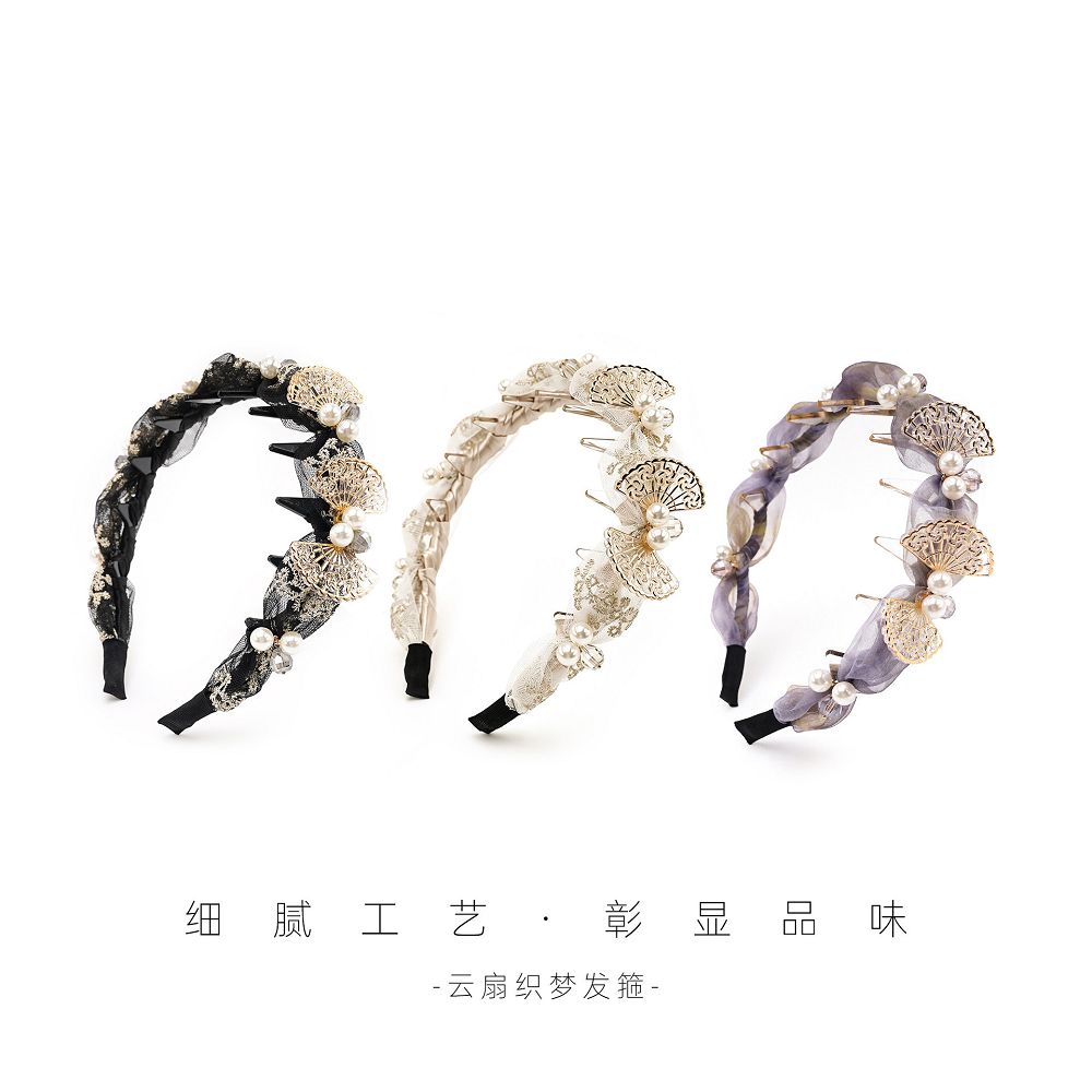 雲扇織夢百搭高顱頂精致手工髮箍：圖片 2
