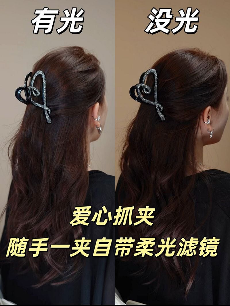 滿鑽愛心抓夾高級感氣質鲨魚夾