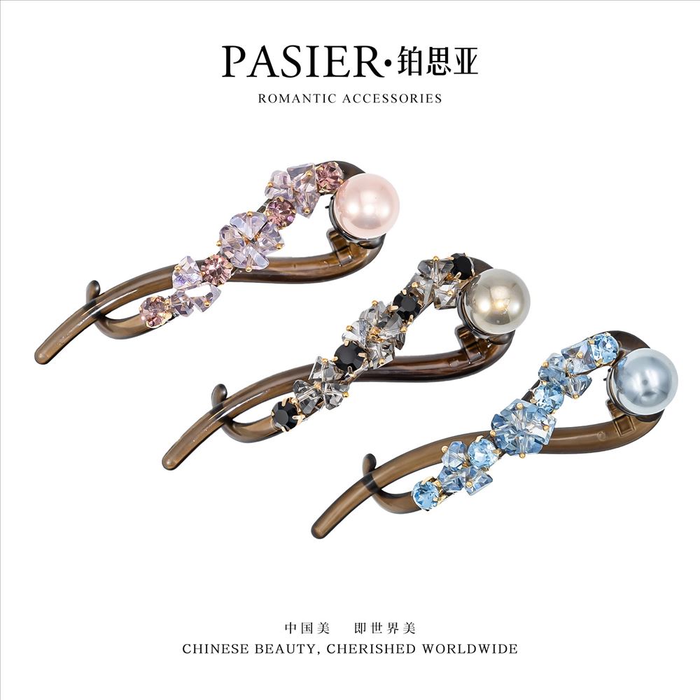 星彙藍色閃鑽扭扭夾一字髮夾