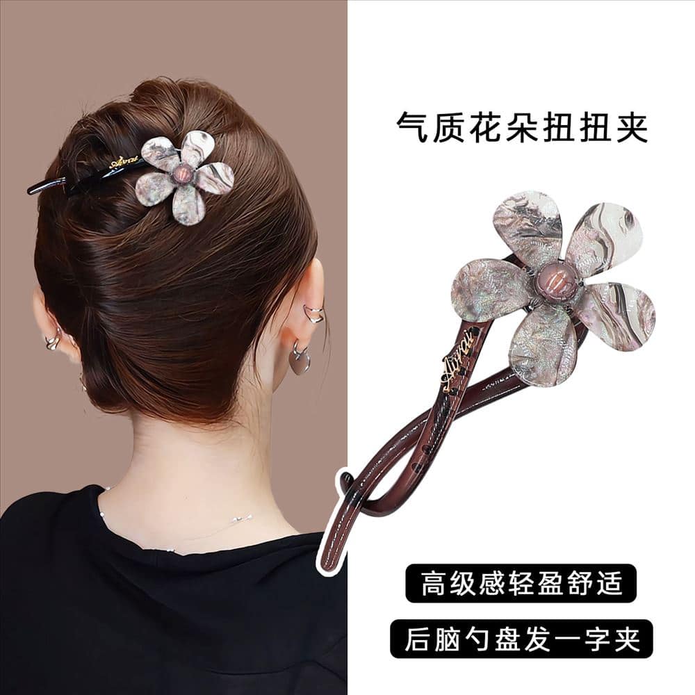 霧漾琉璃花扭扭夾盤髮一字夾抓夾