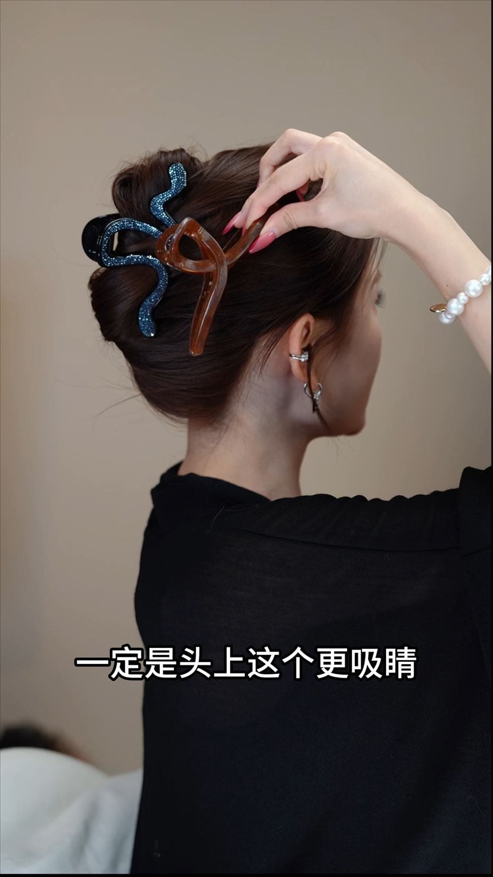 星河波浪新款滿鑽不規則幾何抓夾