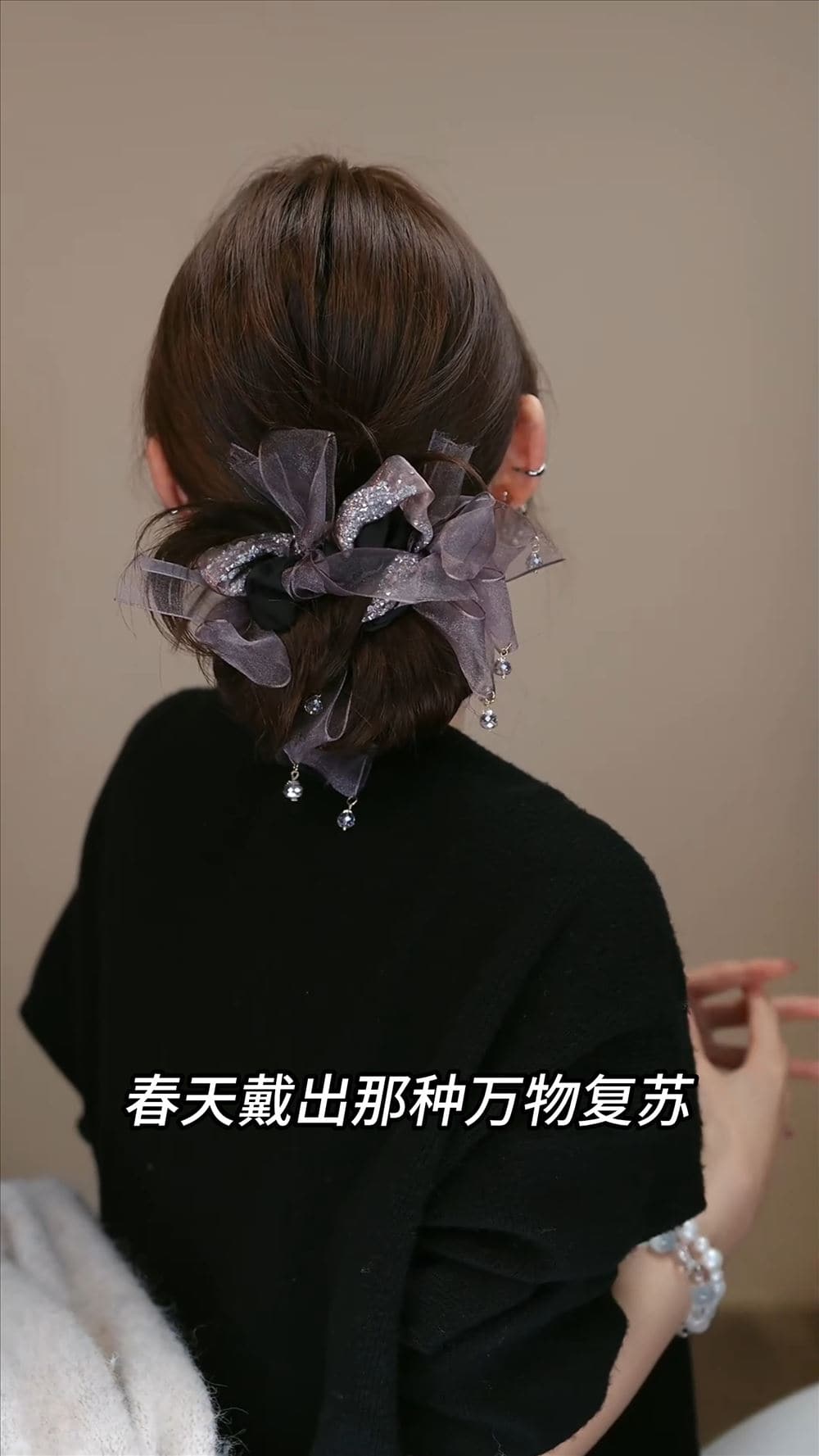 蝴蝶結碎鑽挂珠髮圈高級感氣質馬尾頭花