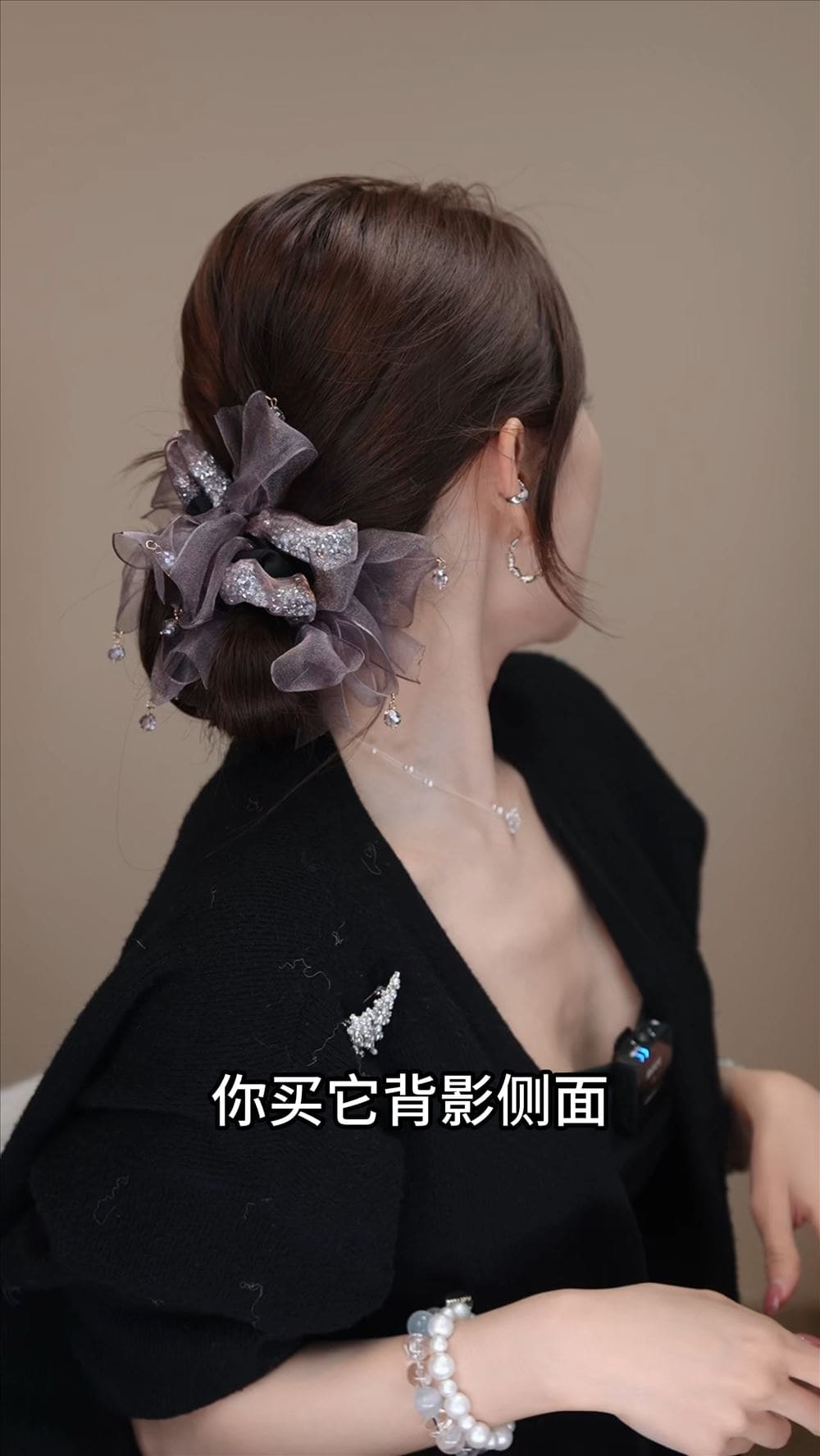 蝴蝶結碎鑽挂珠髮圈高級感氣質馬尾頭花