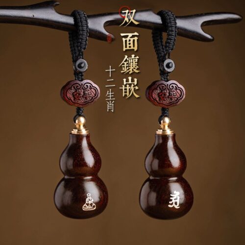 十二生肖小葉紫檀木葫蘆內含朱砂匙扣挂飾：圖片 2