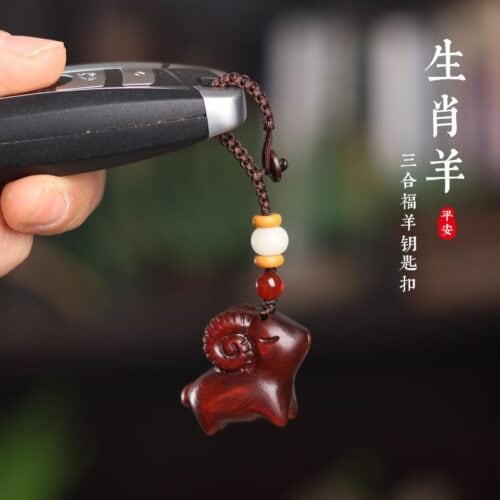 三羊開泰檀木汽車鑰匙扣挂件