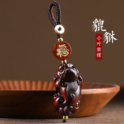 小葉紫檀木雕刻貔貅汽車鑰匙扣挂件