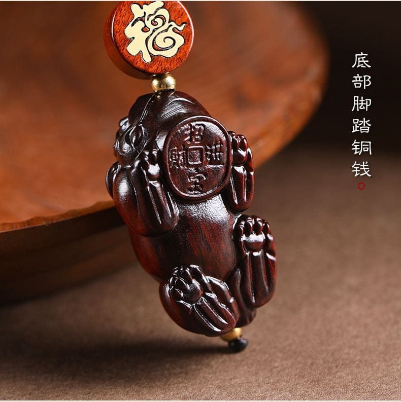 小葉紫檀木雕刻貔貅汽車鑰匙扣挂件