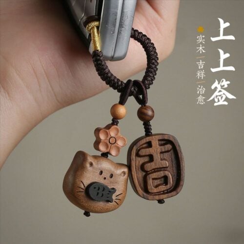 可愛小貓鑰匙挂件桃木汽車鑰匙扣：圖片 2