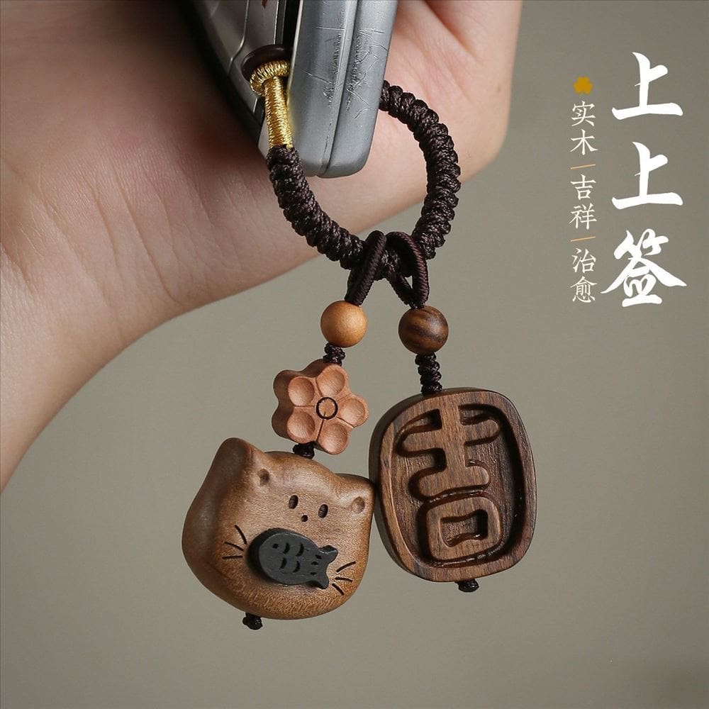 可愛小貓鑰匙挂件桃木汽車鑰匙扣：圖片 2