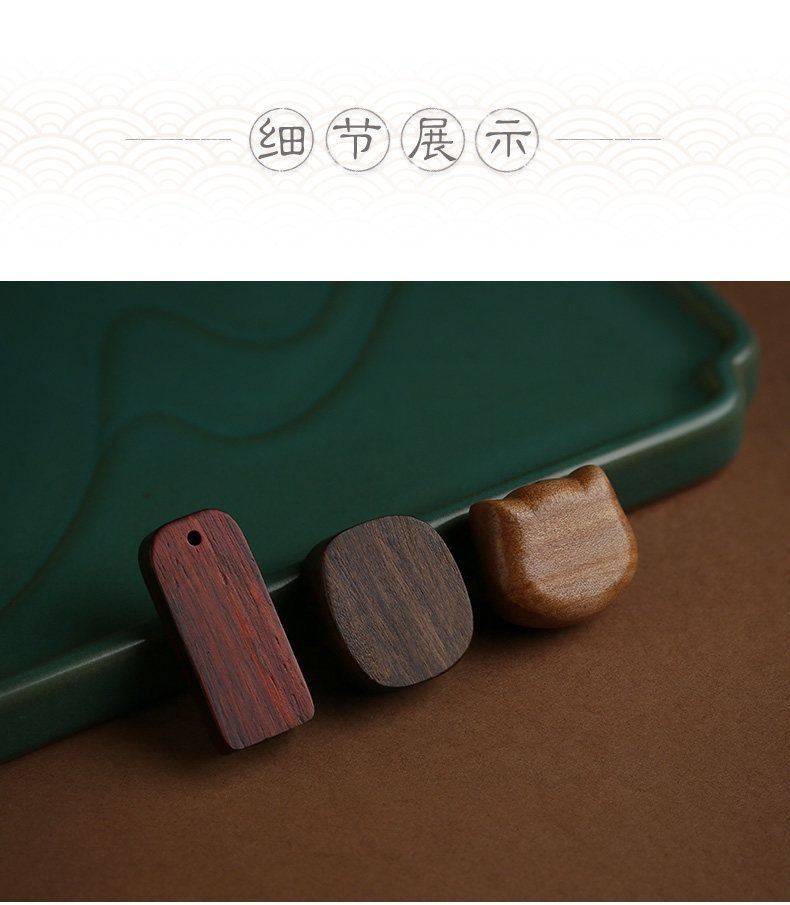 可愛小貓鑰匙挂件桃木汽車鑰匙扣