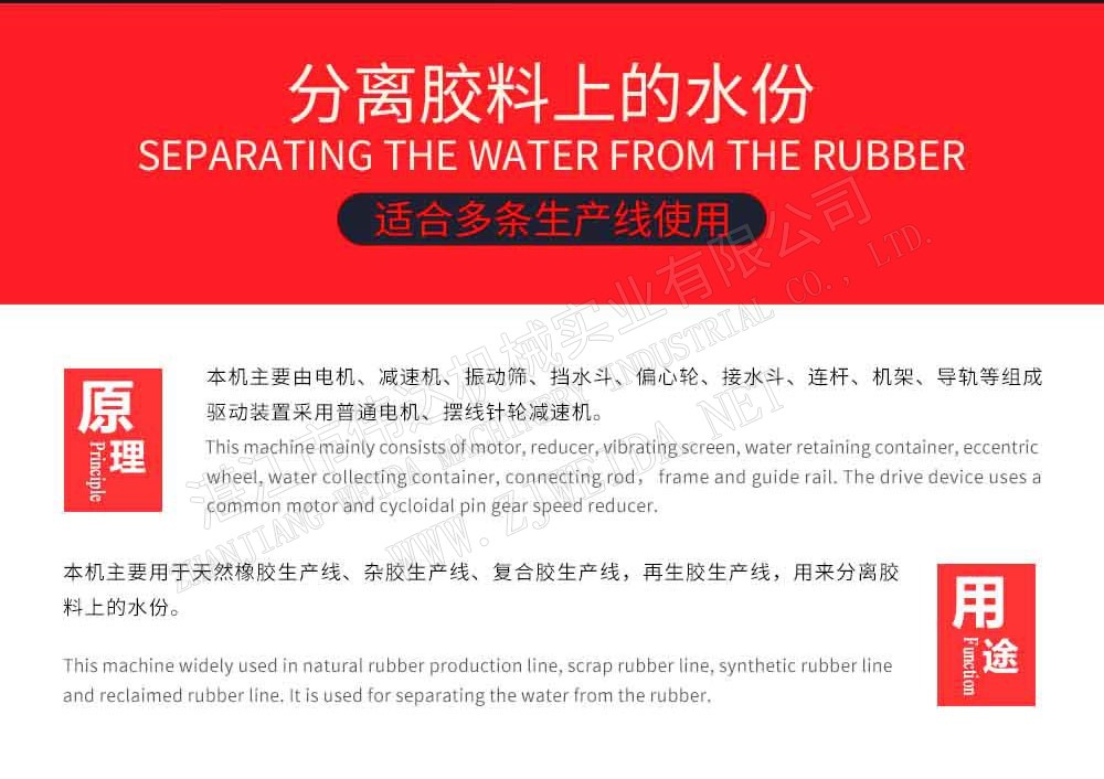 详情图2