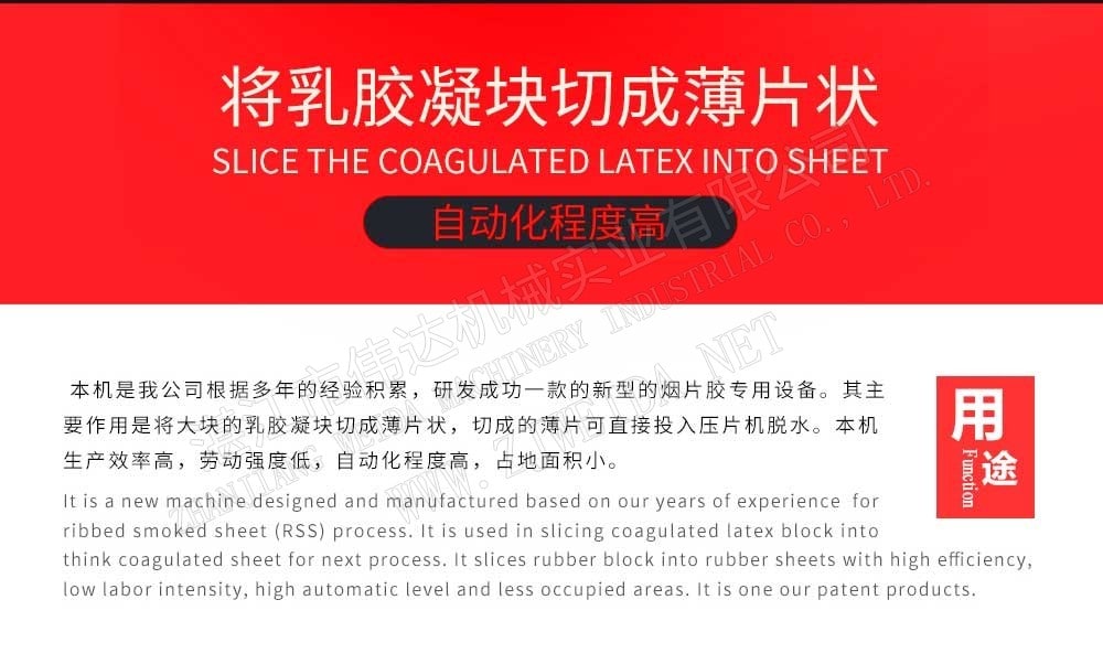 详情图2