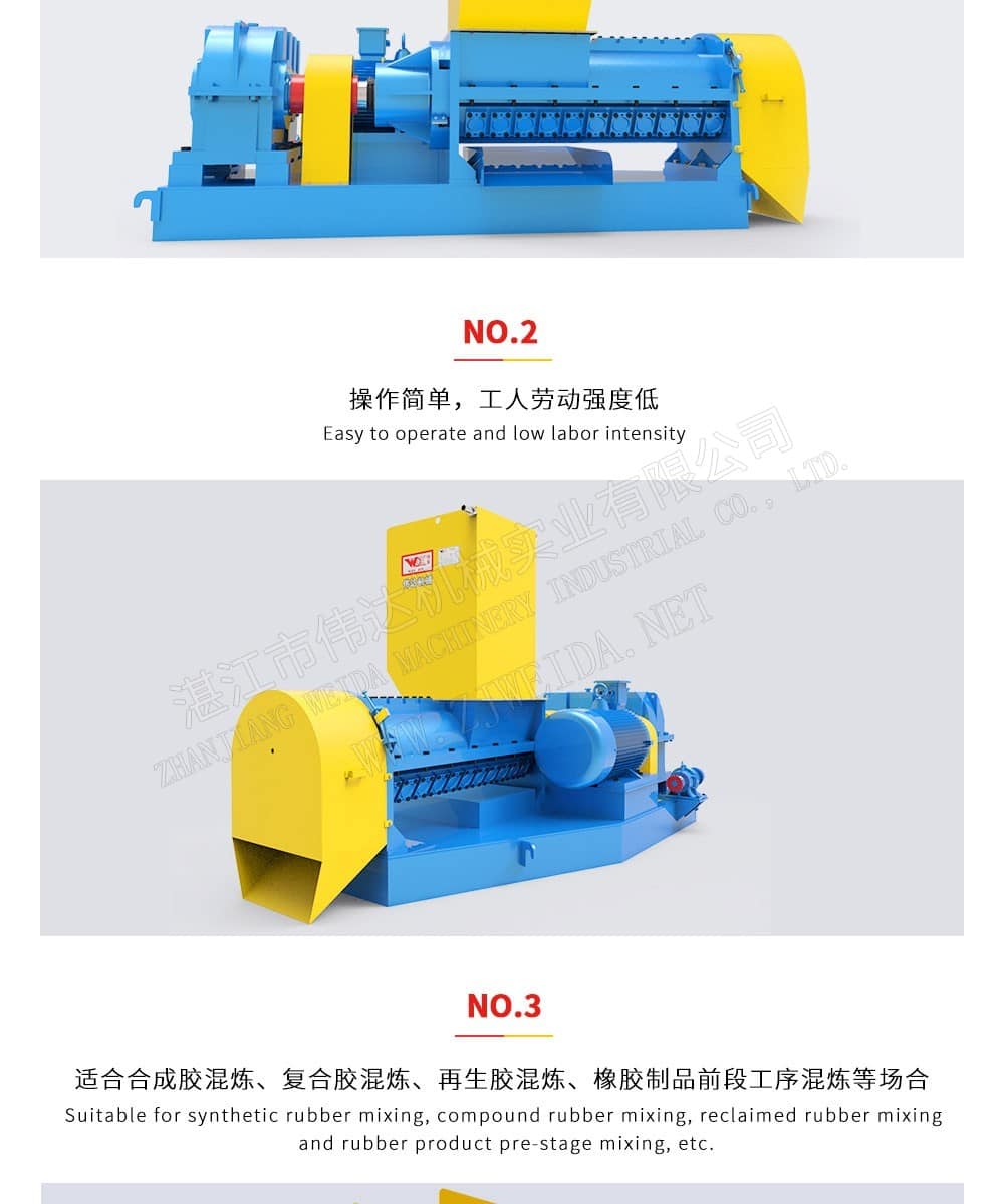 TSR Natural Rubber Processing Machinery