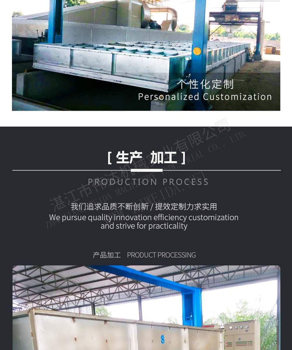 详情图6