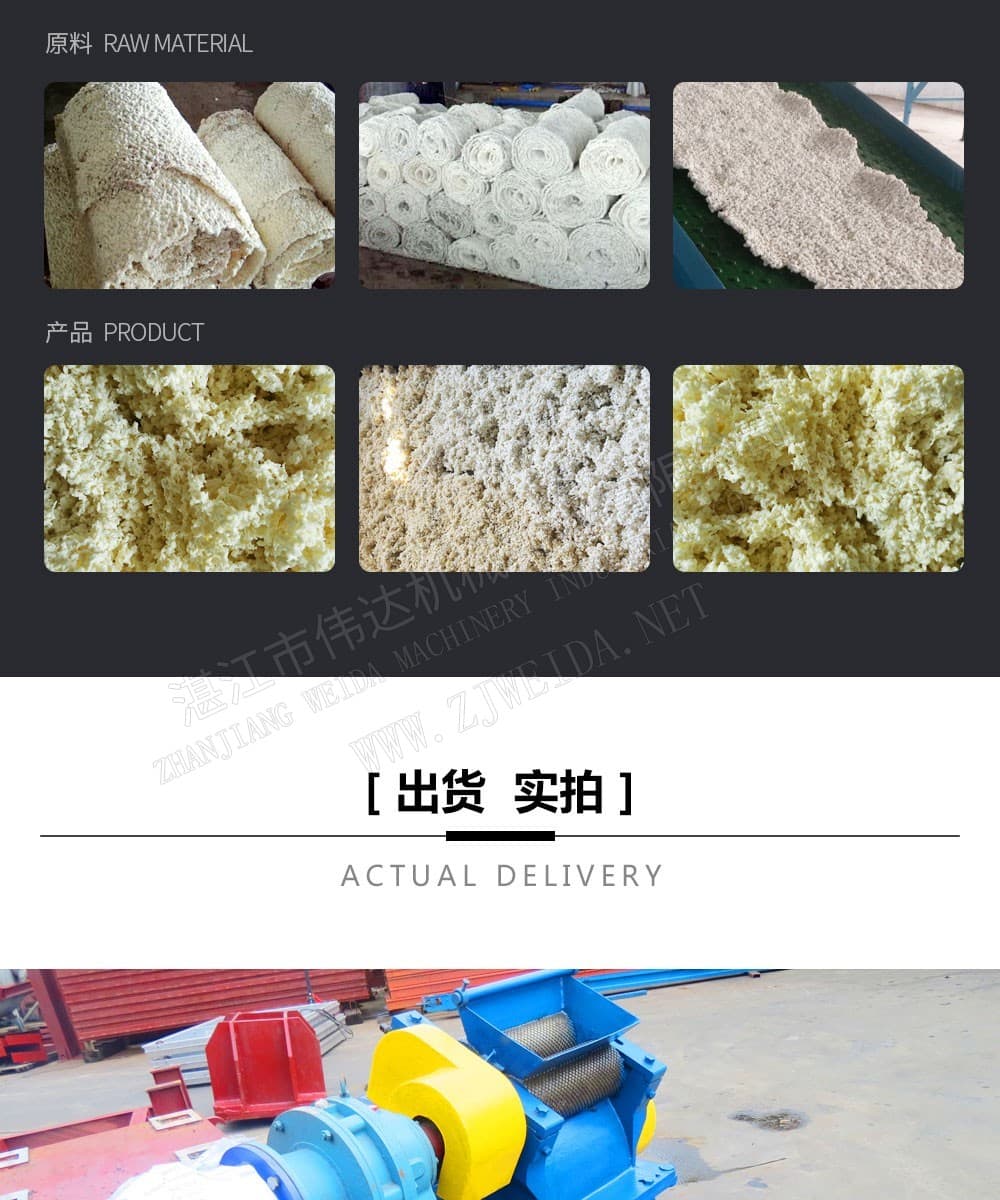 详情图7
