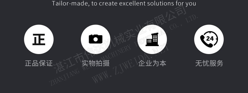 详情图9