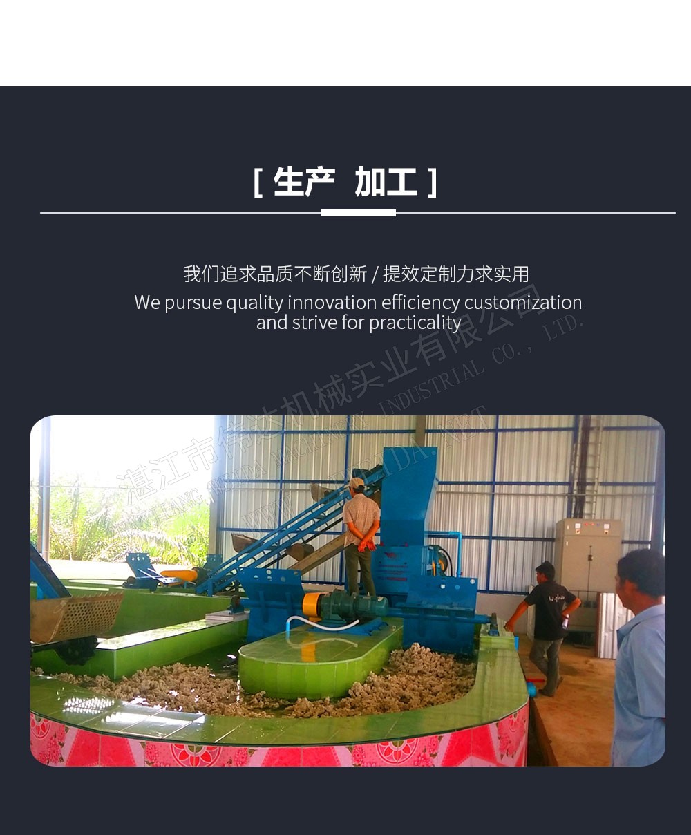 详情图6