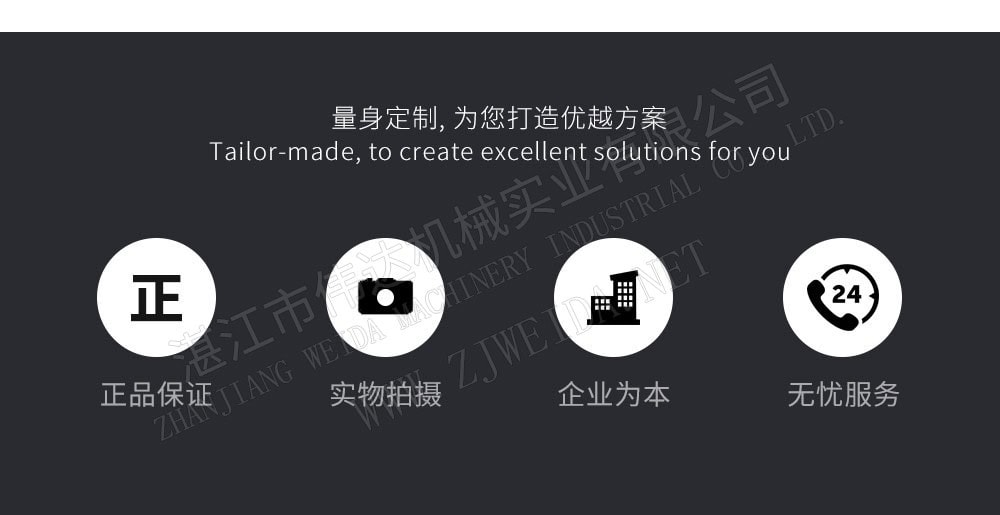 详情图9