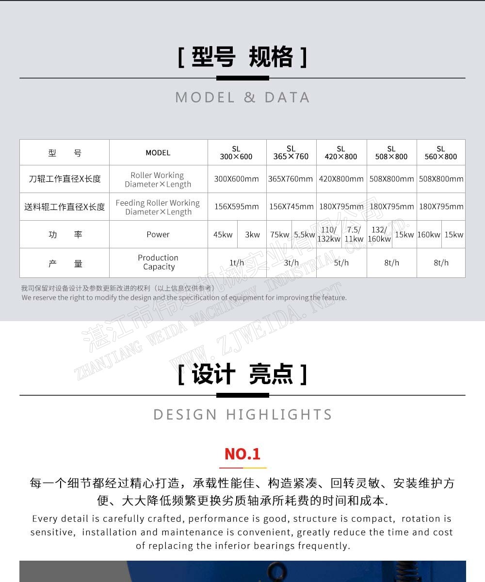 详情图4