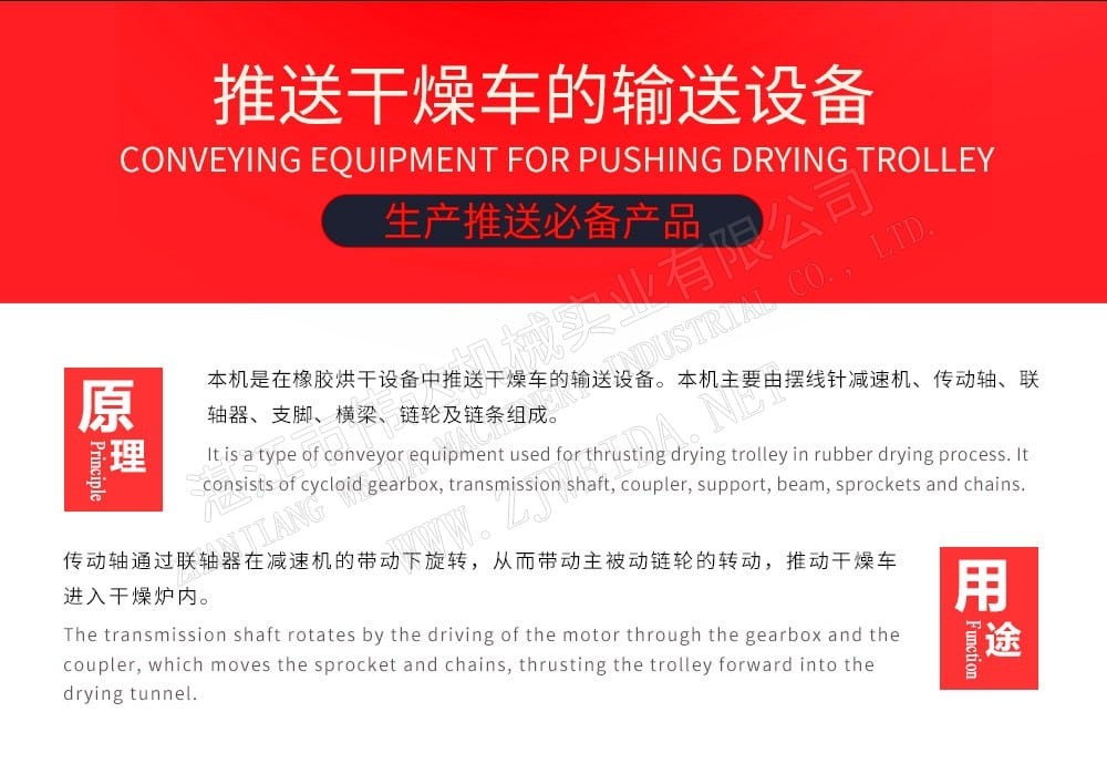详情图2