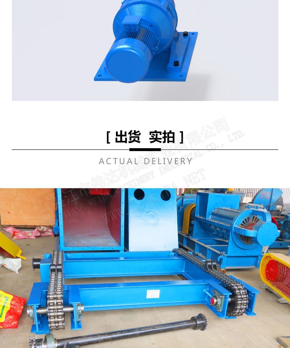 详情图6