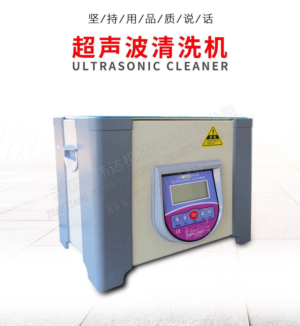TSR Natural Rubber Processing Machinery