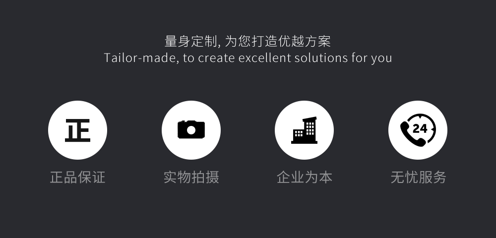 TSR Natural Rubber Processing Machinery