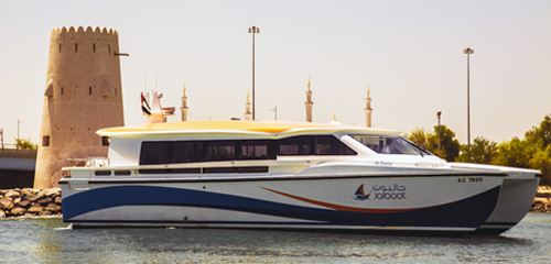 Jalboot 
