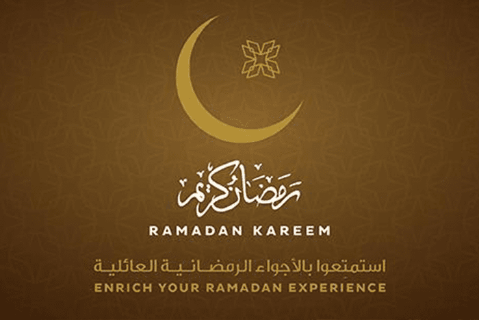 ramadan-2017-at-yas-mall ramadan-2017-at-yas-mall