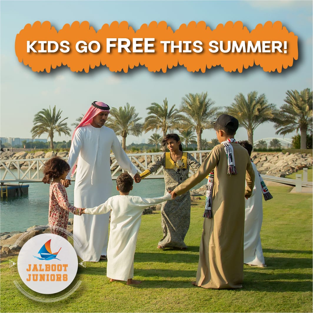 Kids Go Free This Summer v1