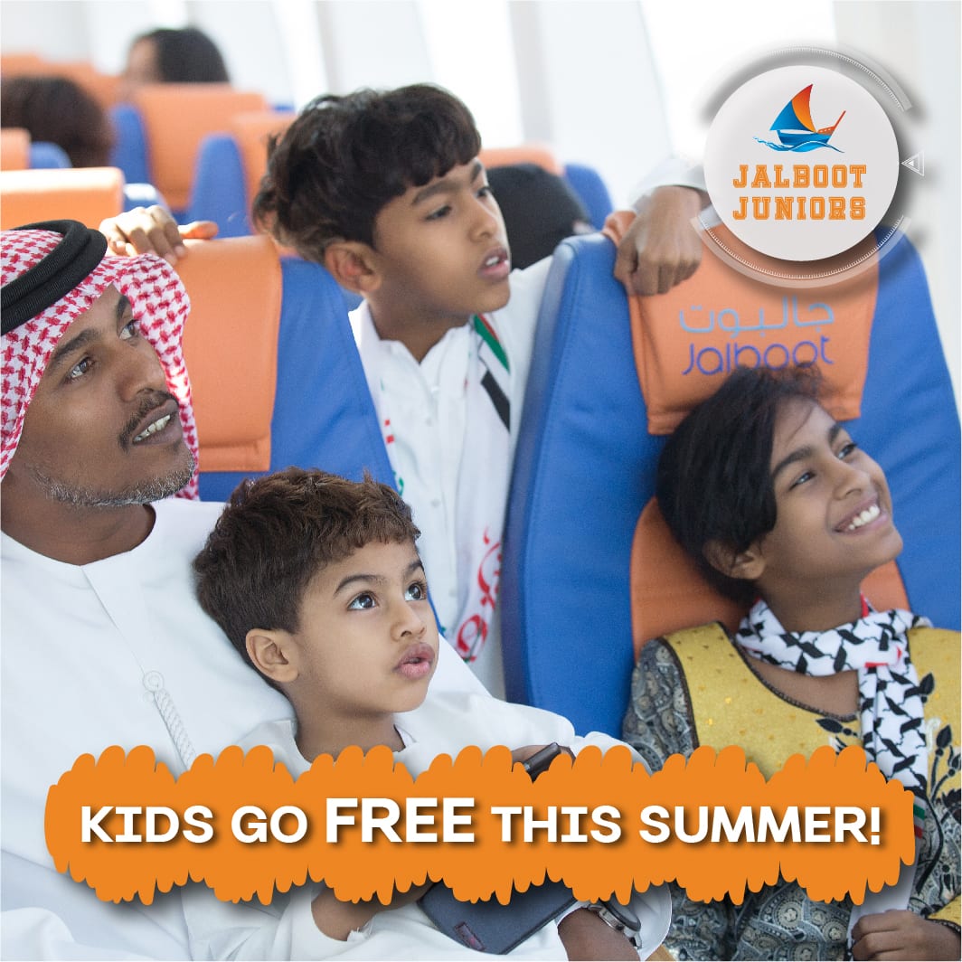 Kids Go Free This Summer v2