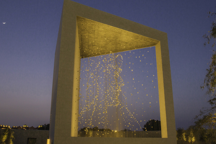 The Founder's Memorial - Yalla Abu Dhabi