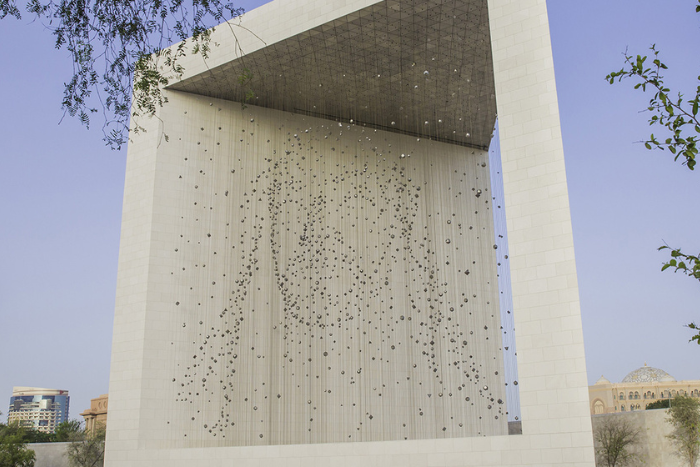 The Founder's Memorial - Yalla Abu Dhabi
