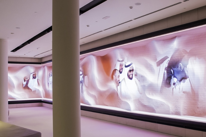 The Founder's Memorial - Yalla Abu Dhabi