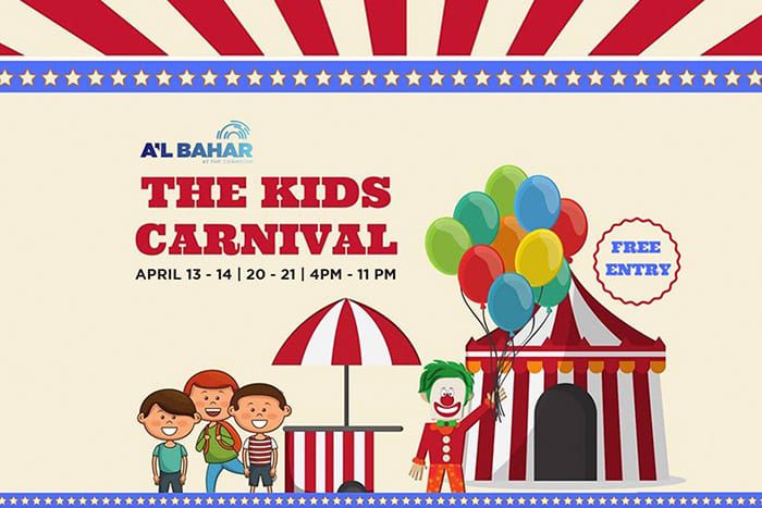 the-kids-carnival-abu-dhabi the-kids-carnival-abu-dhabi