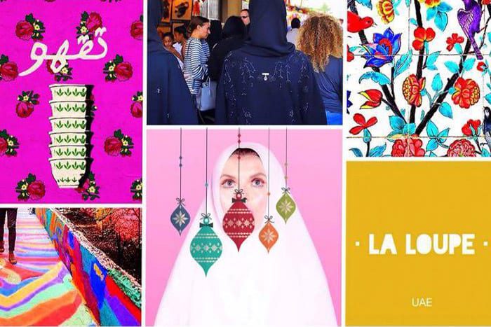 RAMADAN-LA-LOUPE La Loupe Market Al Seef Village Mall