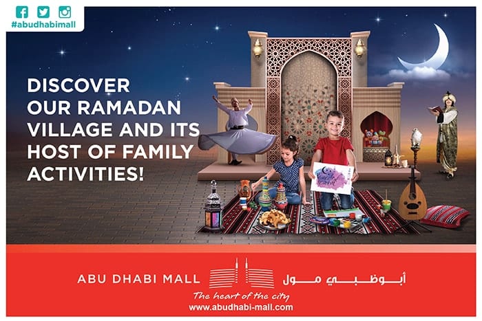 Abu Dhabi Mall Ramadan Abu Dhabi Mall Ramadan