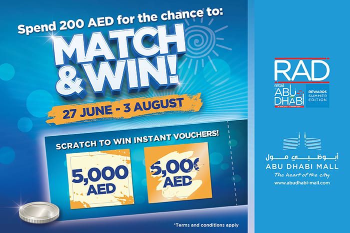 Print Abu Dhabi Mall Abu Dhabi Mall
