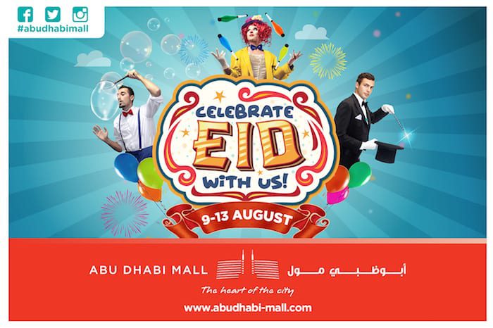 Abu Dhabi Mall Eid Al Adha
