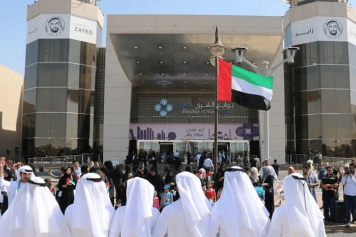 48th UAE National Day Celebrations at Bawabat Al Sharq Mall