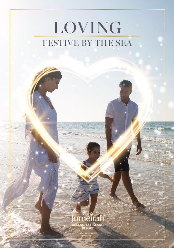 Jumeirah Saadiyat Island Resort