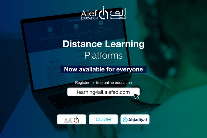 Alef Education distance learning