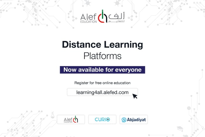 Alef Education distance learning