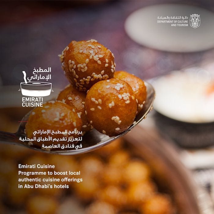 emirati cuisine DCT