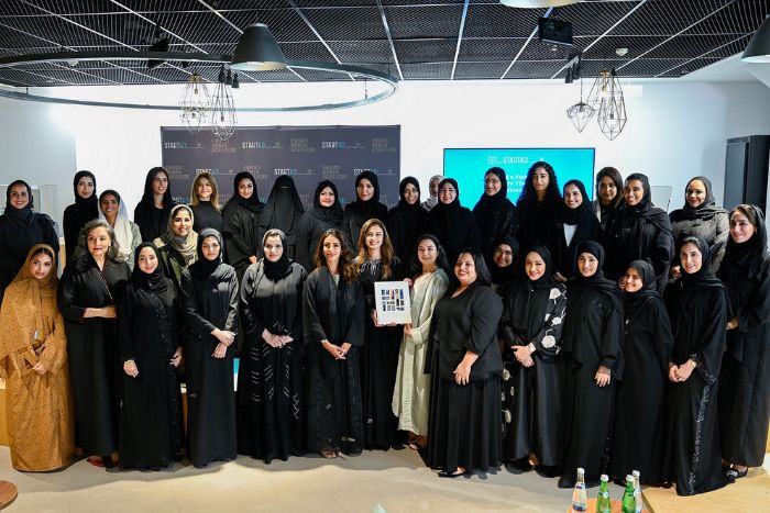 Emirati Women Achievers book NYUAD